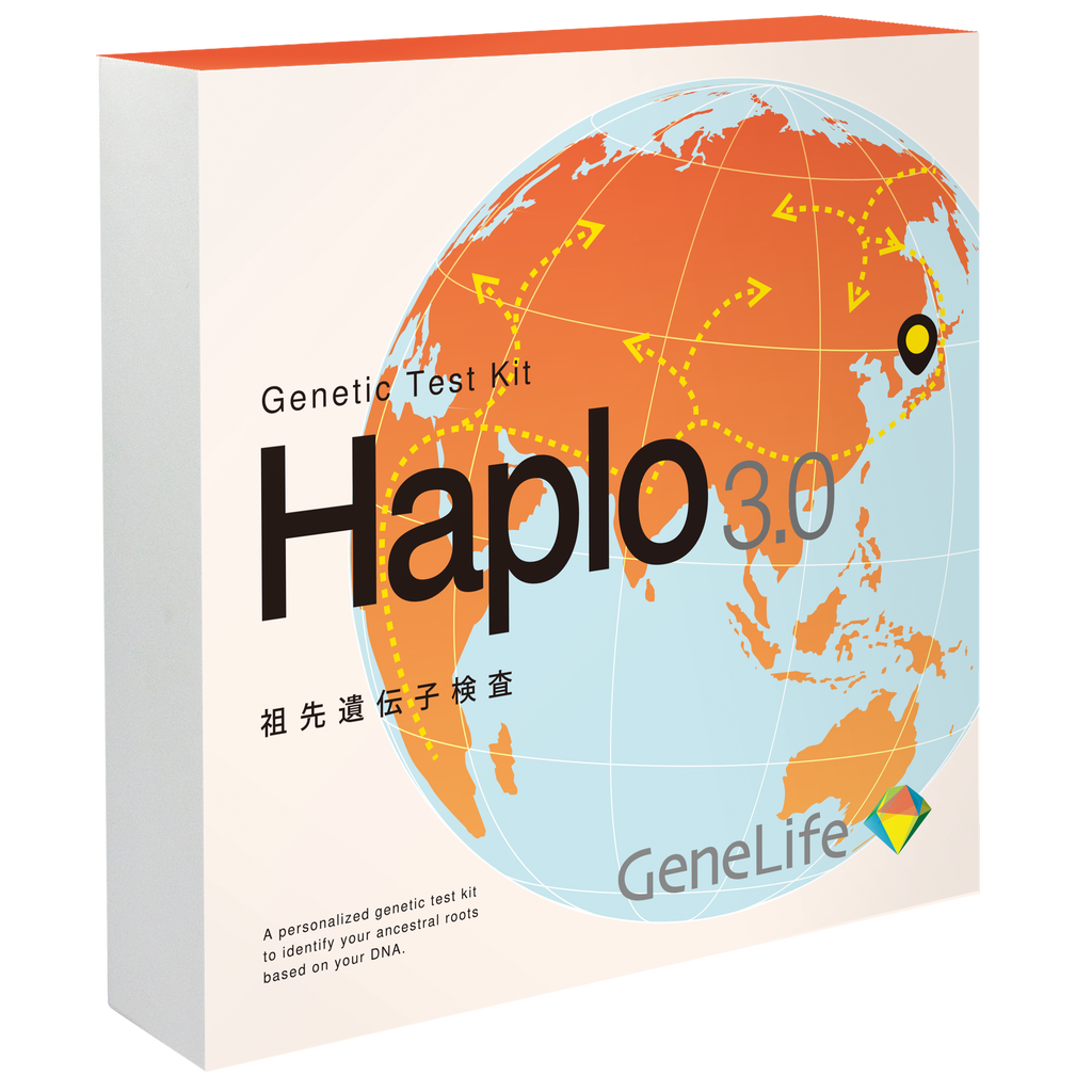 遺伝子検査の商品 | 遺伝子検査のジーンライフ – GeneLife