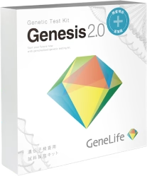 ge2