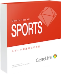sports