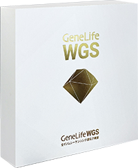 wgs