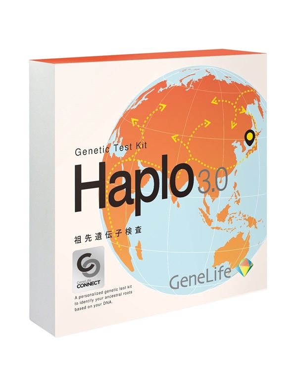 検査料無料の遺伝子検査 GeneLife CONNECT | 遺伝子検査のジーンライフ